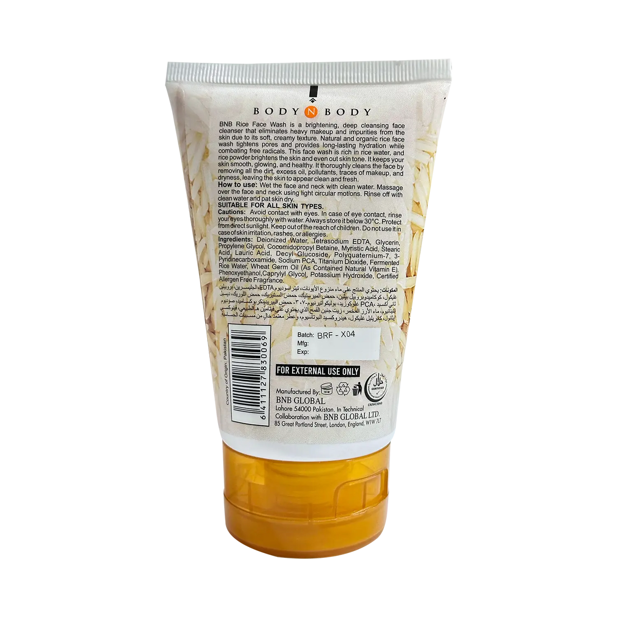 Rice Extract Face Wash
